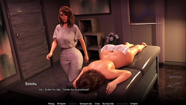 Проходження гри wvm Частина 62