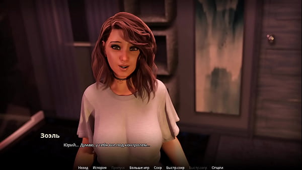 Проходження гри wvm Частина 62 