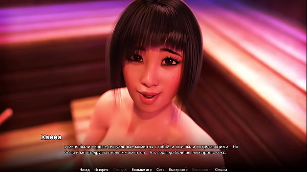 Play MP4 - Complete Gameplay - WVM&comma; Part 62