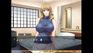 Shimaizuma 3 Vn Episode 5 thumbnail