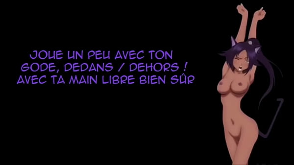 Hentai JOI Français yoruichi