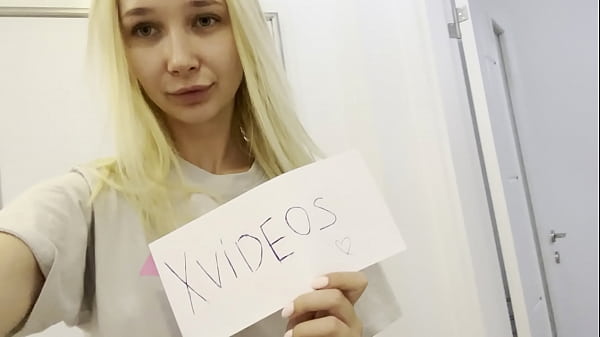 Видео для верификации