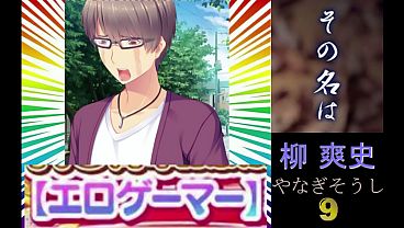 Nonton 中二病な彼女の恋愛方程式09 thumbnail