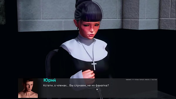 Проходження гри Девіантні Аномалії Частина 27