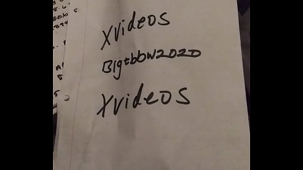 Verification video