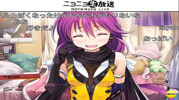 Play MP4 - Rance 03 Leazas