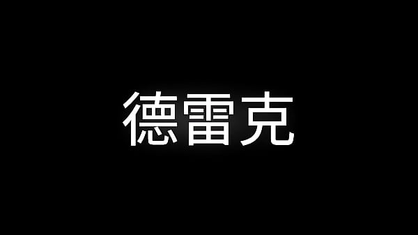 Edit de hentai com waifuzinhas e bom &eacute; isso kkkkkk 