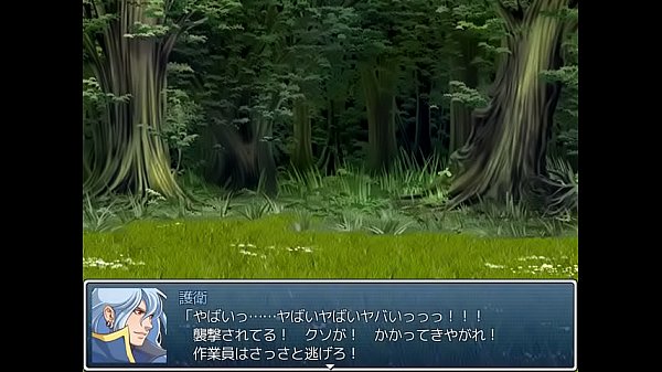 Play MP4 - Brain hack 10&sol;15 Hentai game play movie&period; RPG Maker VX ace