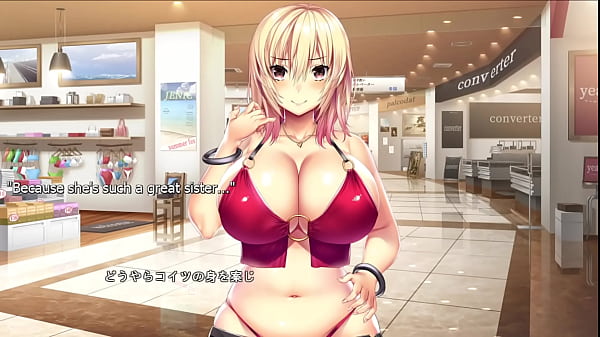 Tenioha feat ikumi part 13 