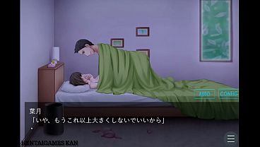 Until this leaf is dyed red　③ 