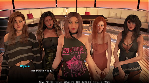 Play MP4 - Complete Gameplay - WVM&comma; Part 56