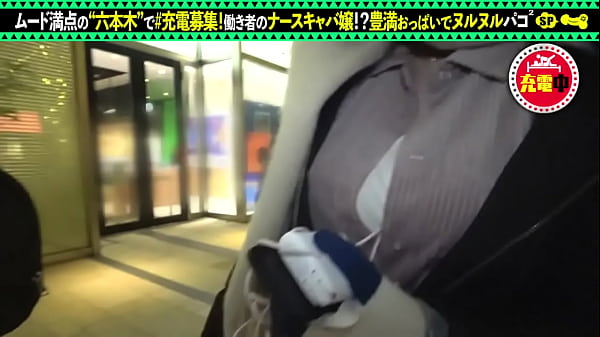 428SUKE 056 full version Mk1hjU