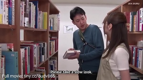 Bibliotheekpersoneel_biedt gratis seks aan gasten