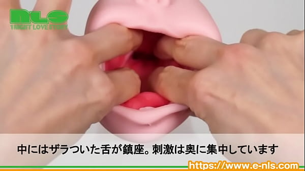 ねっとりと竿を包み込む舌の形状がエロティック！思うがままにイラマしてジュボジュボに&hellip; 