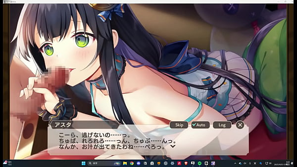 モンスター娘TDX ミミック娘アスタ 寝室シーン1 料理大会開幕