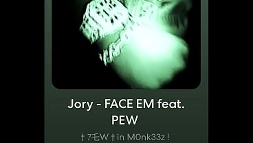 Nonton Face Em thumbnail