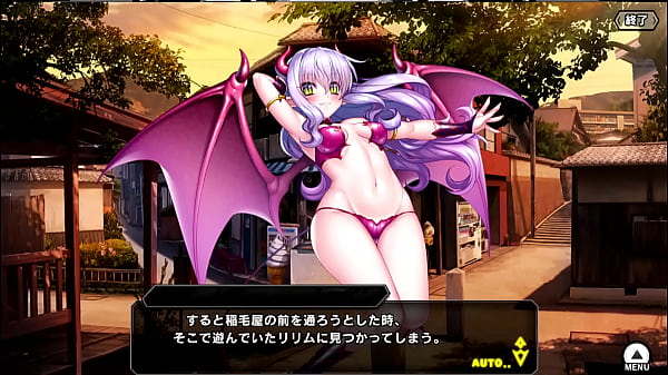 Nonton 対魔忍 thumbnail