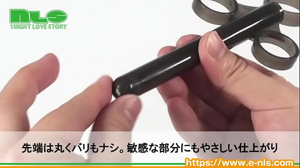 アダルトグッズNLS_マルチシリンダー紹介動画
