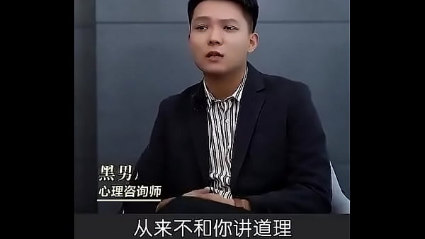 验证视频