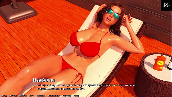 Complete Gameplay Being A DIK Part_10