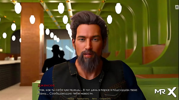 Retrieving The Past - Beautiful Brunette at Cafe_E3 #_1