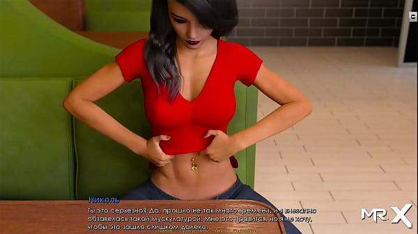 Retrieving ThePast Beautiful_Brunetteat CafeE3 1