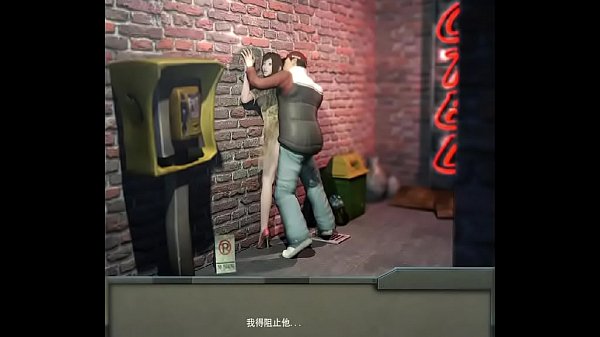 A girl that are caught against wall 