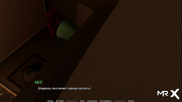 Actinglessons wet and wants to warm up e1 #6 