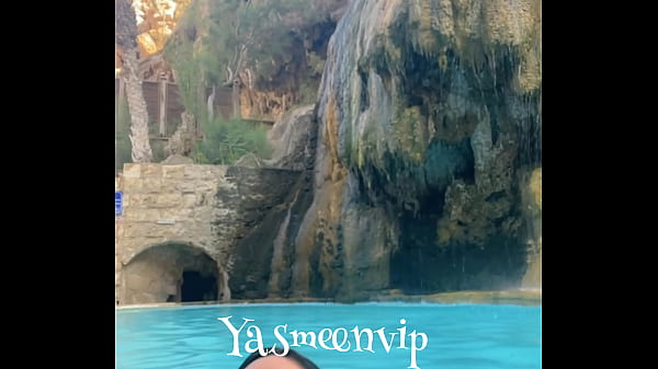 Rejoins moi dans l&rsquo;eau b&eacute;b&eacute; 