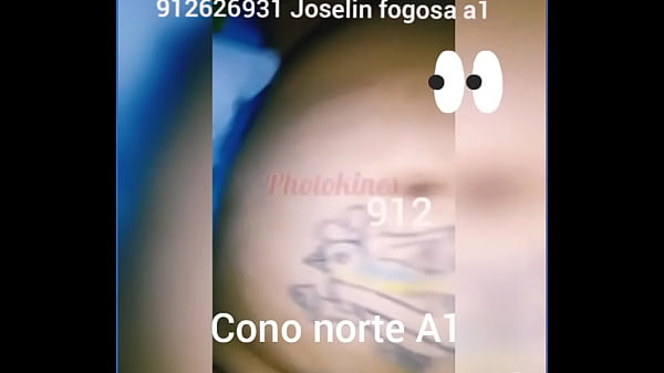 Fogosa Complaciente thumbnail