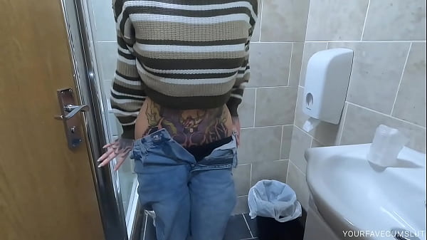 Slut needs a pee! Pure desperation 