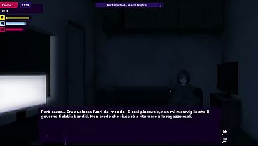 Schiesehund - My Dystopian Robot Girlfriend #1 thumbnail