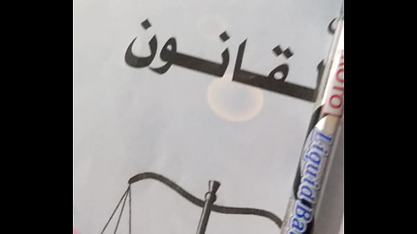 Nonton Mahmoudmpekhwhwejjsjsjsjjsdj thumbnail