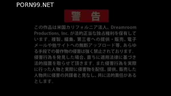 Caribbeancomâ First Promiscuous Sex â RyoKaede wmv NEW 0000