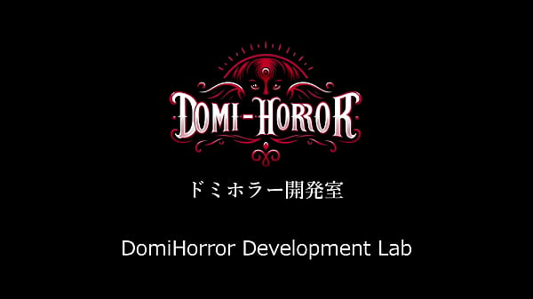 The feast of Terror A Night hunted by beauties