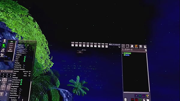 テスト的にやってみました 