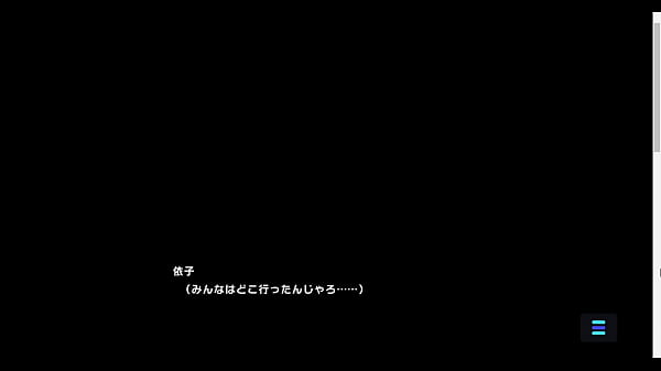 Magicami Dx thumbnail