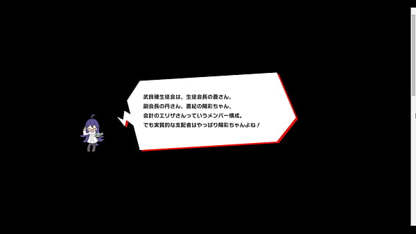 Nonton Magicami Dx thumbnail