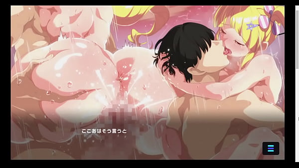 デモンズバベル 2020 1 0