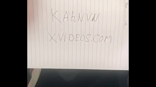 Verification video