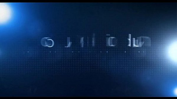 Nonton Stunning Teen Stream thumbnail