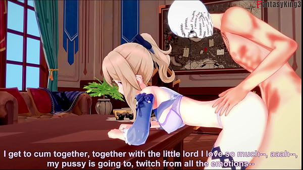 Jean Fucking In Her Office | Red | Genshin Impact | & Pov On On Sheer & Ptrn: Fantasyking3 thumbnail