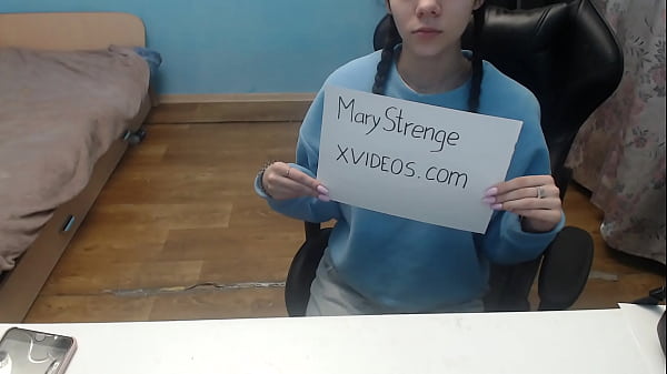 Verification video