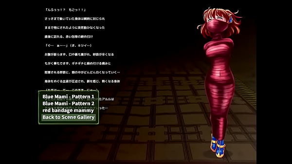 Forest abyss 2 part 4 hentai game over 