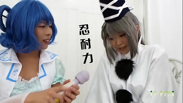 布都ちゃんの勘違い電マ修業1 布都ちゃんお漏らし編 1