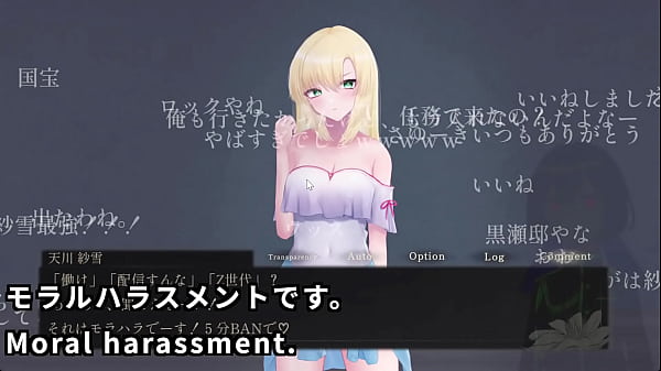 A Ghostbuster streamer explores the mansion...1/4 