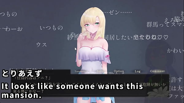 A ghostbuster streamer explores the mansion 1 4