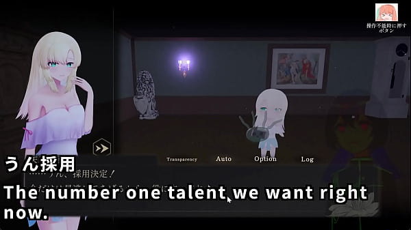 A ghostbuster streamer explores the mansion 1 4 