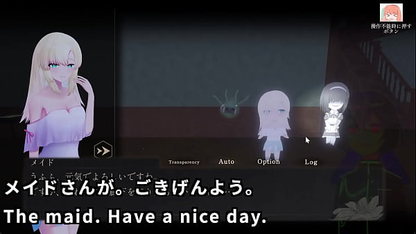 A ghostbuster streamer explores the mansion 1 4 