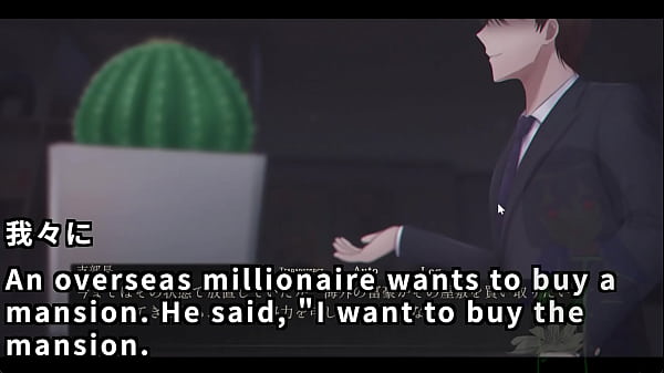 A ghostbuster streamer explores the mansion 1 4 